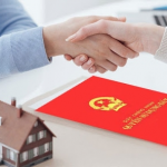 Sang tên Sổ đỏ cần những giấy tờ gì theo quy định mới nhất?