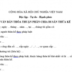 van-ban-thoa-thuan-di-san-thua-ke-noi