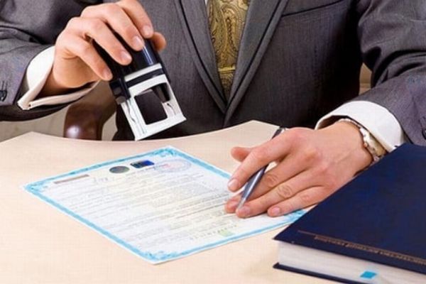 Công chứng hợp đồng chuyển nhượng quyền sử dụng đất